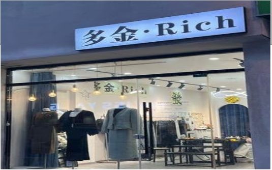 师宗要开店？先在门头上下功夫