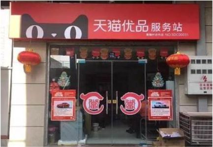 师宗门头就是吸引顾客进店的第一把钩子