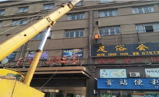师宗安装较高的门店招牌有什么好的方法？