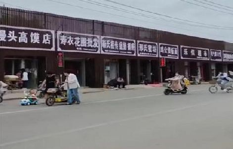师宗政府规划的统一招牌样式有哪些？