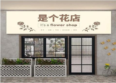 师宗招牌做的越大越好吗？