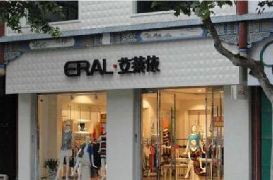 师宗招牌设计的位置。
