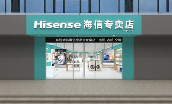 师宗如何加强专卖店门头设计品质？