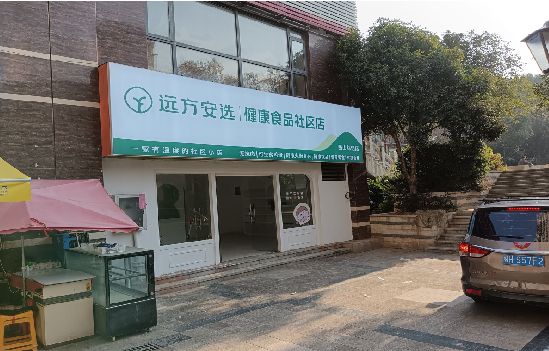 师宗广告招牌特点详解。