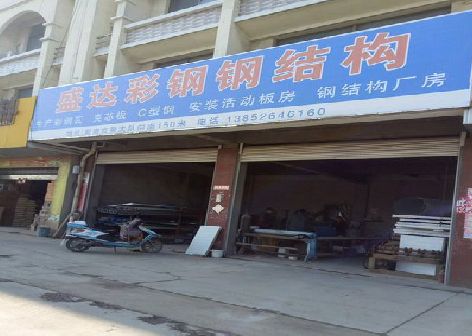 师宗喷绘招牌制作中，需注意的问题？