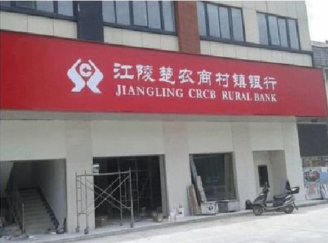 师宗广告招牌制作的文化体系是什么？