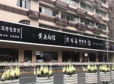 师宗政府为什么要统一规划店铺招牌？