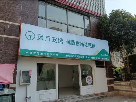 师宗软膜灯箱的价格设定与哪些因素有关？