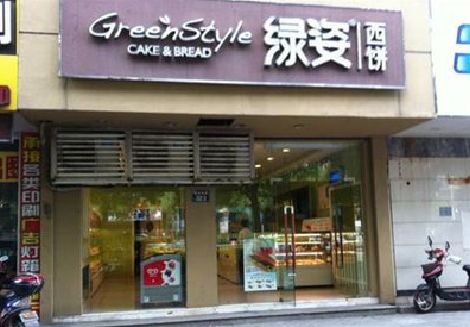 师宗门头招牌设计小技巧。