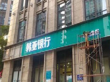 师宗广告招牌制作工艺有多少？