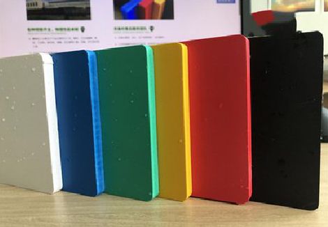 师宗广告招牌字材料的性能。