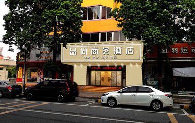 师宗广告招牌怎么制作利润高些？